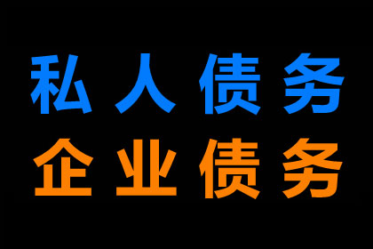 新办信用卡未使用，如何办理注销？